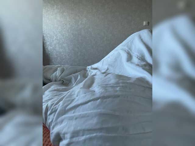 kisssssesmee live cam on BongaCams