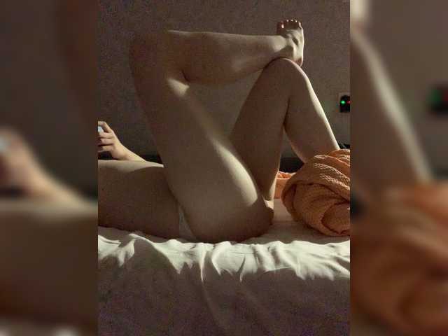 kisssssesmee live cam on BongaCams