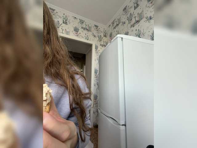 kisssssesmee live cam on BongaCams