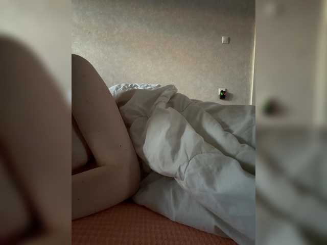 kisssssesmee live cam on BongaCams