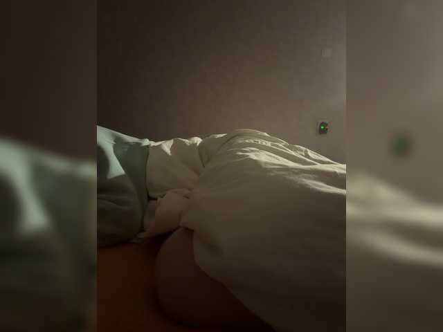 kisssssesmee live cam on BongaCams