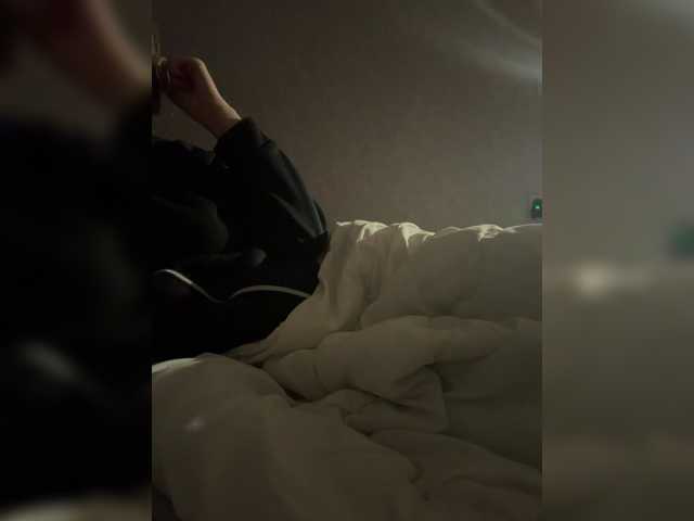kisssssesmee live cam on BongaCams