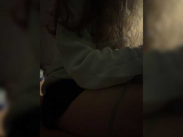 kisssssesmee live cam on BongaCams