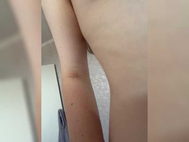 kisssssesmee live cam on BongaCams