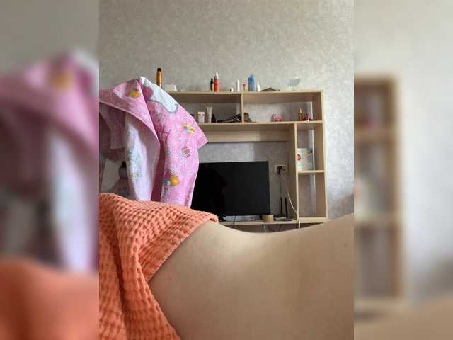 kisssssesmee live cam on BongaCams