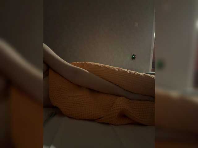 kisssssesmee live cam on BongaCams