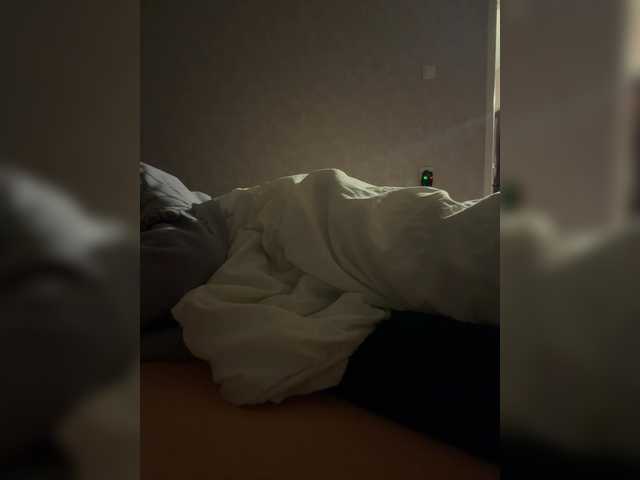 kisssssesmee live cam on BongaCams