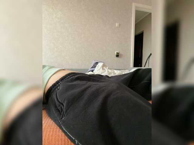kisssssesmee live cam on BongaCams