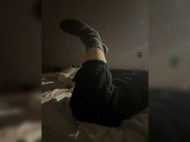 kisssssesmee live cam on BongaCams