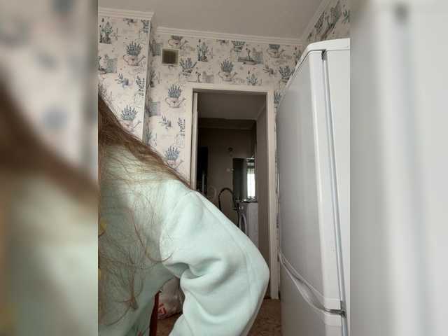 kisssssesmee live cam on BongaCams