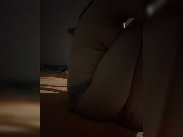 kisssssesmee live cam on BongaCams