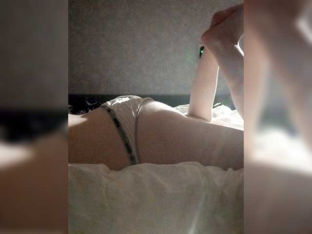 kisssssesmee cam belle
