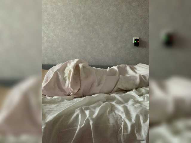 kisssssesmee live cam on BongaCams