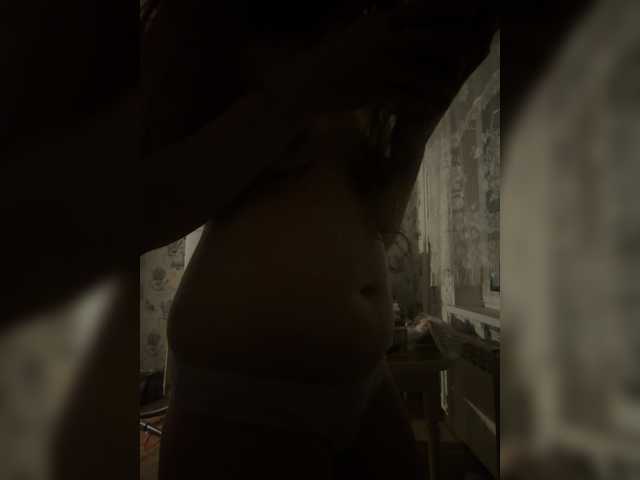 kisssssesmee live cam on BongaCams
