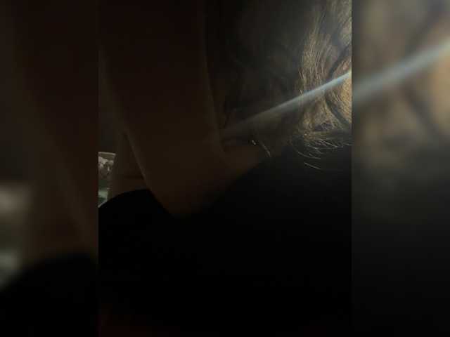 kisssssesmee live cam on BongaCams