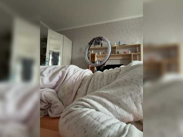 kisssssesmee live cam on BongaCams