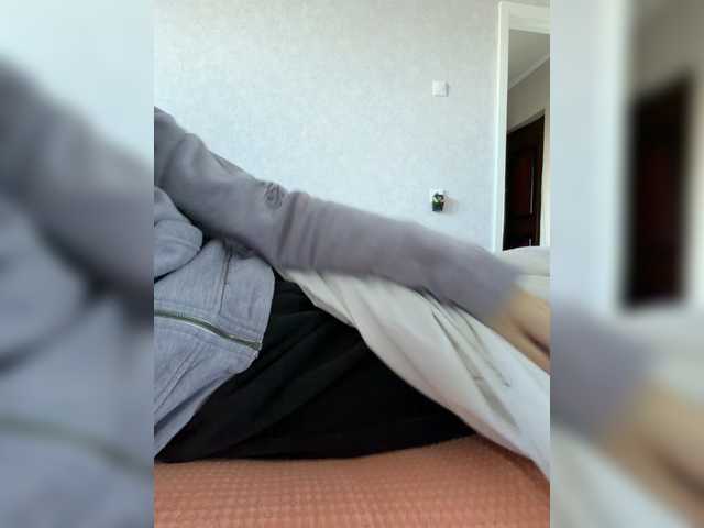 kisssssesmee live cam on BongaCams