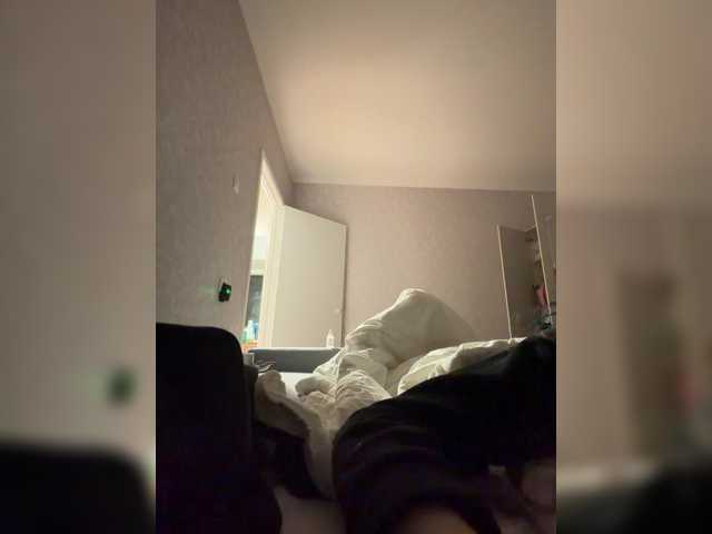 kisssssesmee live cam on BongaCams