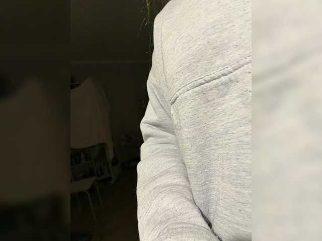 kisssssesmee live cam on BongaCams
