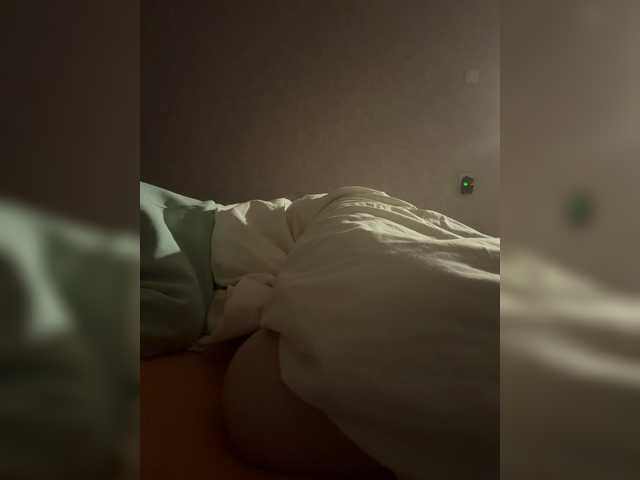 kisssssesmee live cam on BongaCams
