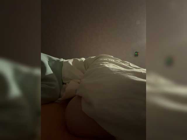 kisssssesmee live cam on BongaCams
