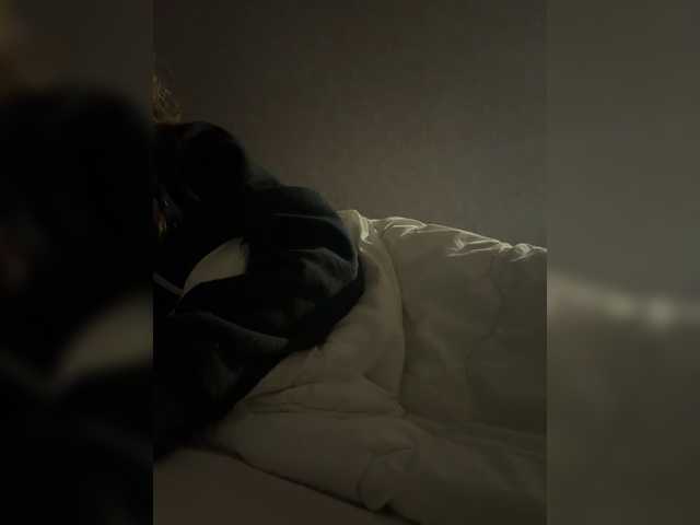 kisssssesmee live cam on BongaCams