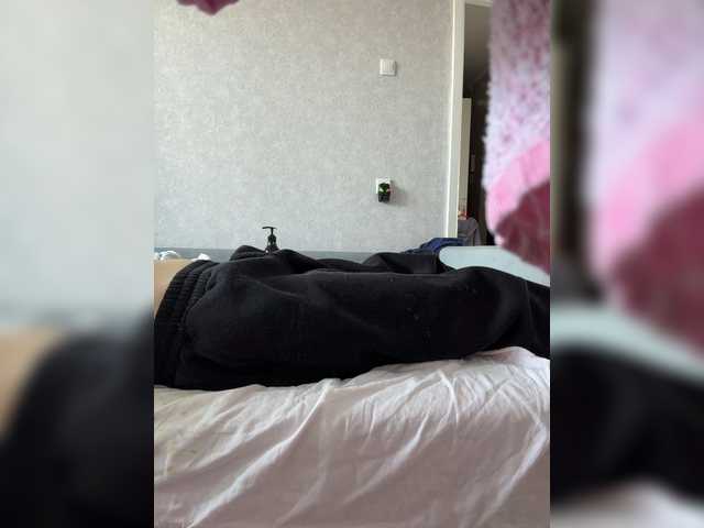 kisssssesmee live cam on BongaCams