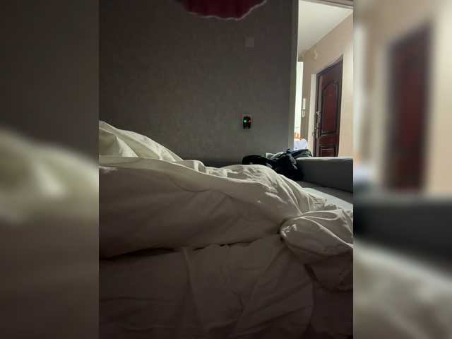 kisssssesmee live cam on BongaCams