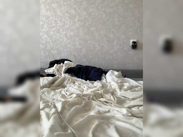 kisssssesmee live cam on BongaCams