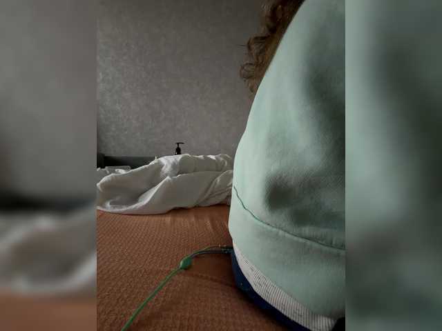 kisssssesmee live cam on BongaCams
