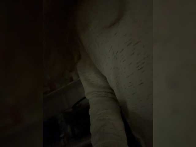 kisssssesmee live cam on BongaCams