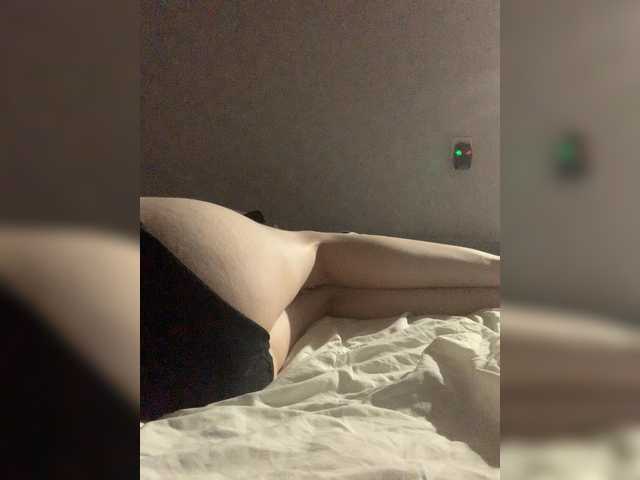 kisssssesmee live cam on BongaCams