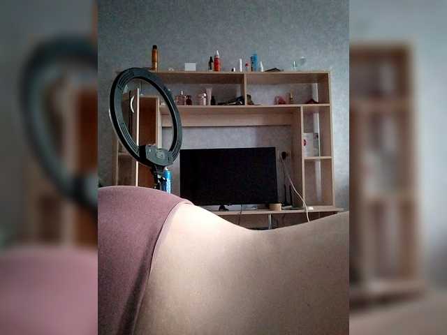 kisssssesmee live cam on BongaCams