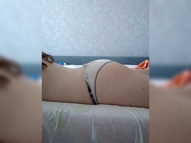 kisssssesmee live cam on BongaCams