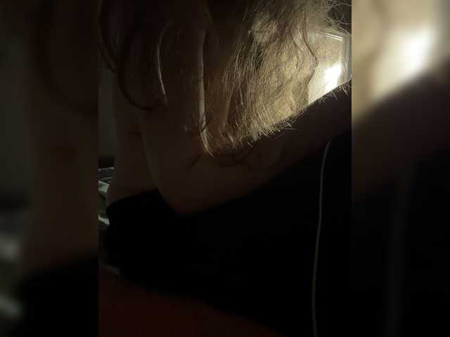 kisssssesmee live cam on BongaCams