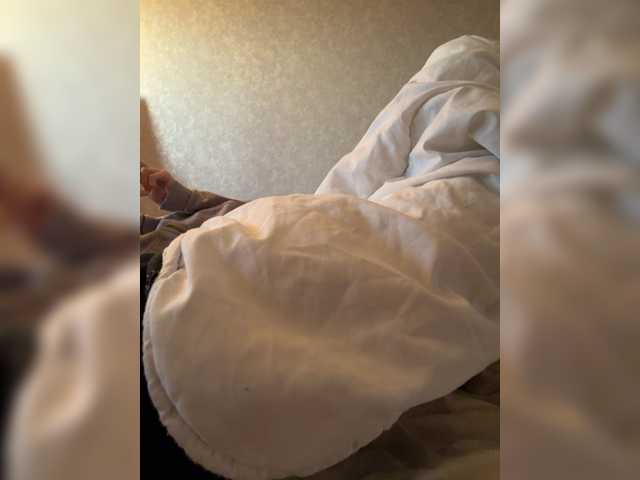 kisssssesmee live cam on BongaCams