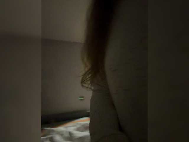 kisssssesmee live cam on BongaCams