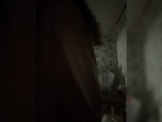 kisssssesmee live cam on BongaCams