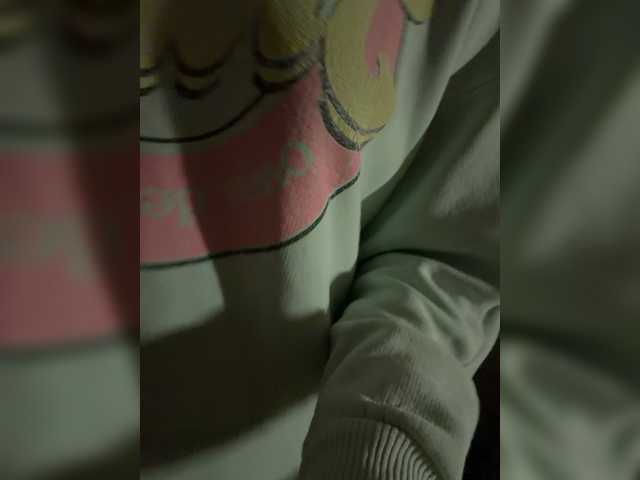 kisssssesmee live cam on BongaCams