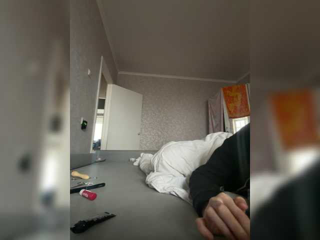 kisssssesmee live cam on BongaCams