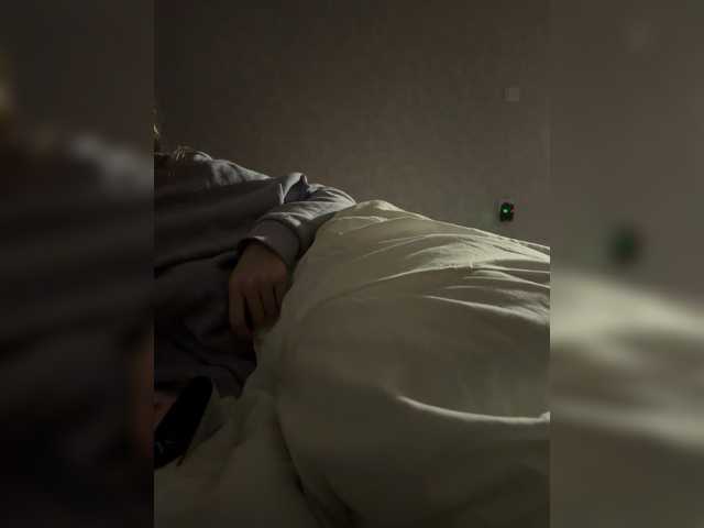kisssssesmee live cam on BongaCams