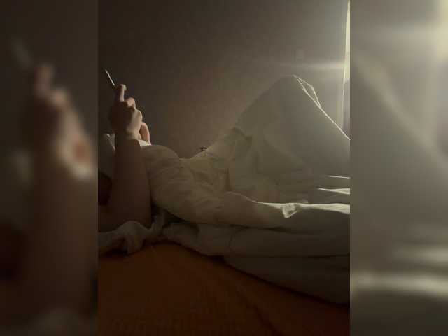 kisssssesmee live cam on BongaCams