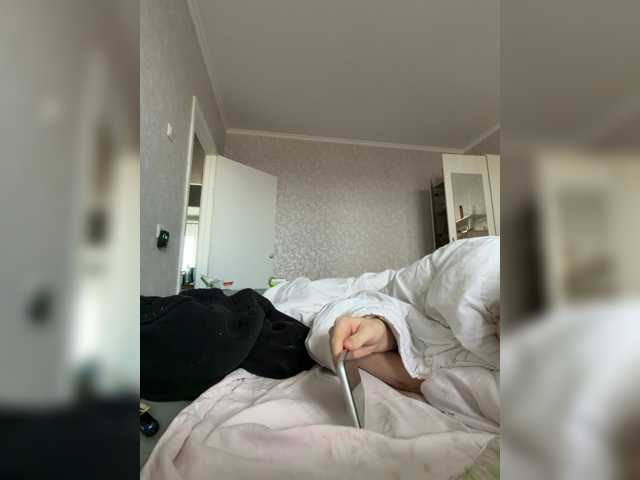 kisssssesmee, en vivo ahora en BongaCams