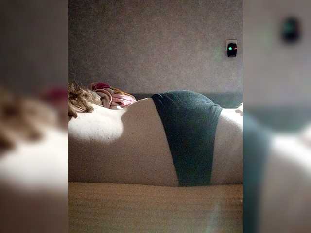 kisssssesmee live cam on BongaCams