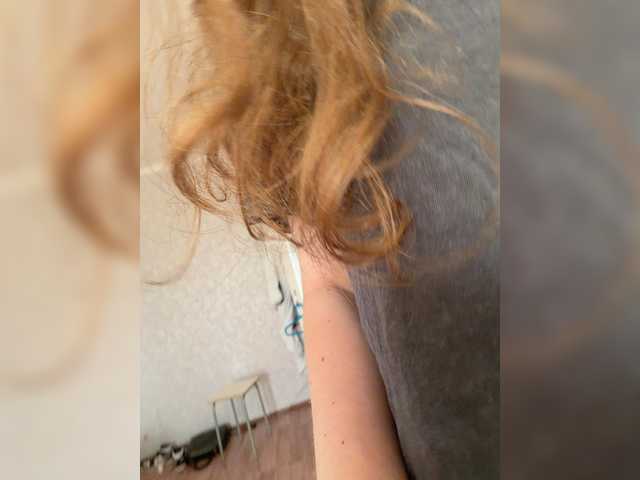 kisssssesmee