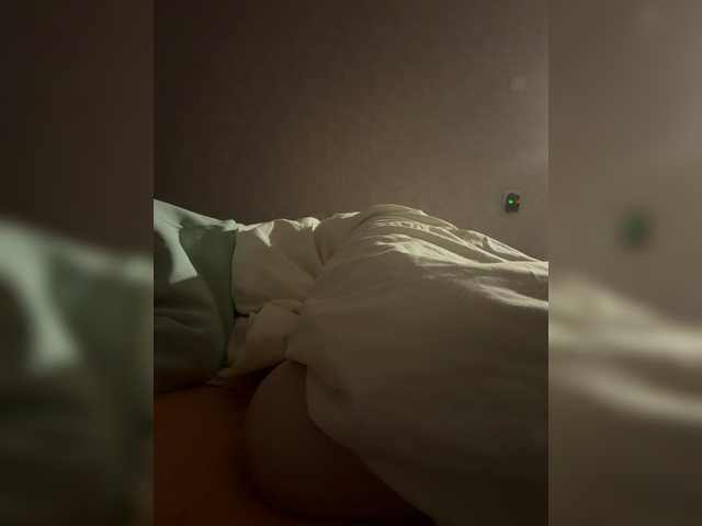 kisssssesmee live cam on BongaCams