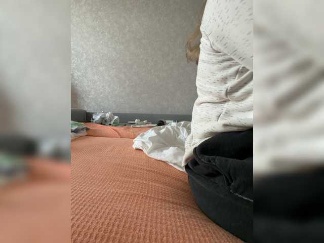 kisssssesmee live cam on BongaCams