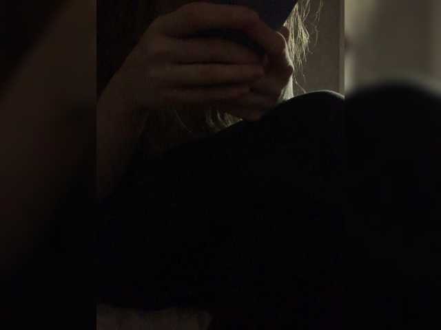 Kisssssesmee