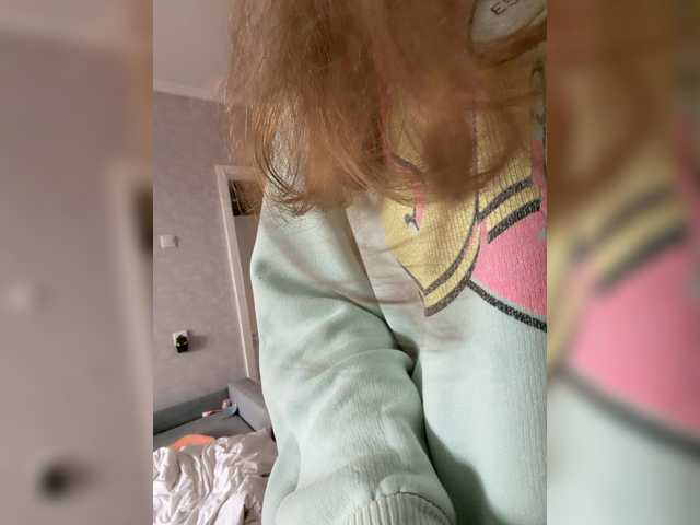 kisssssesmee live cam on BongaCams