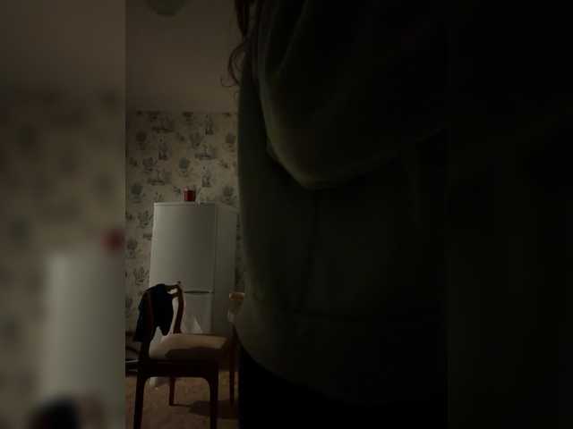 kisssssesmee live cam on BongaCams
